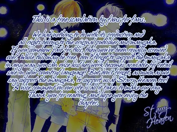 Koi, Hirari Chapter 1 41